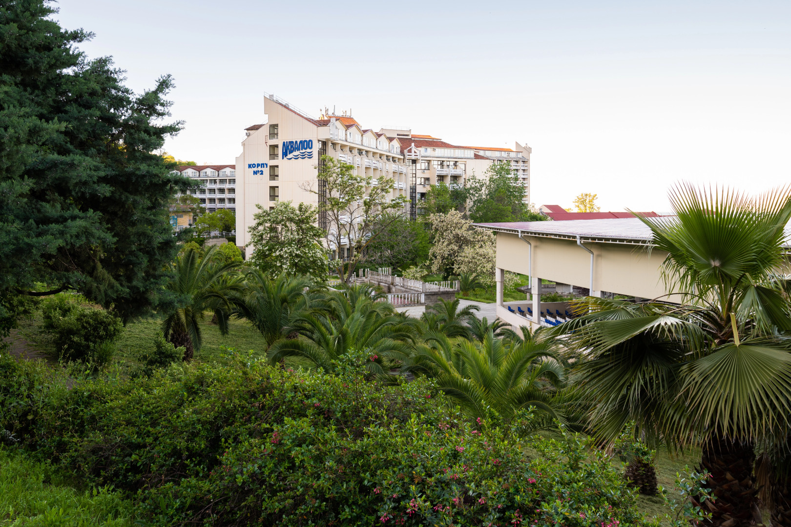 Комплекс Аквалоо