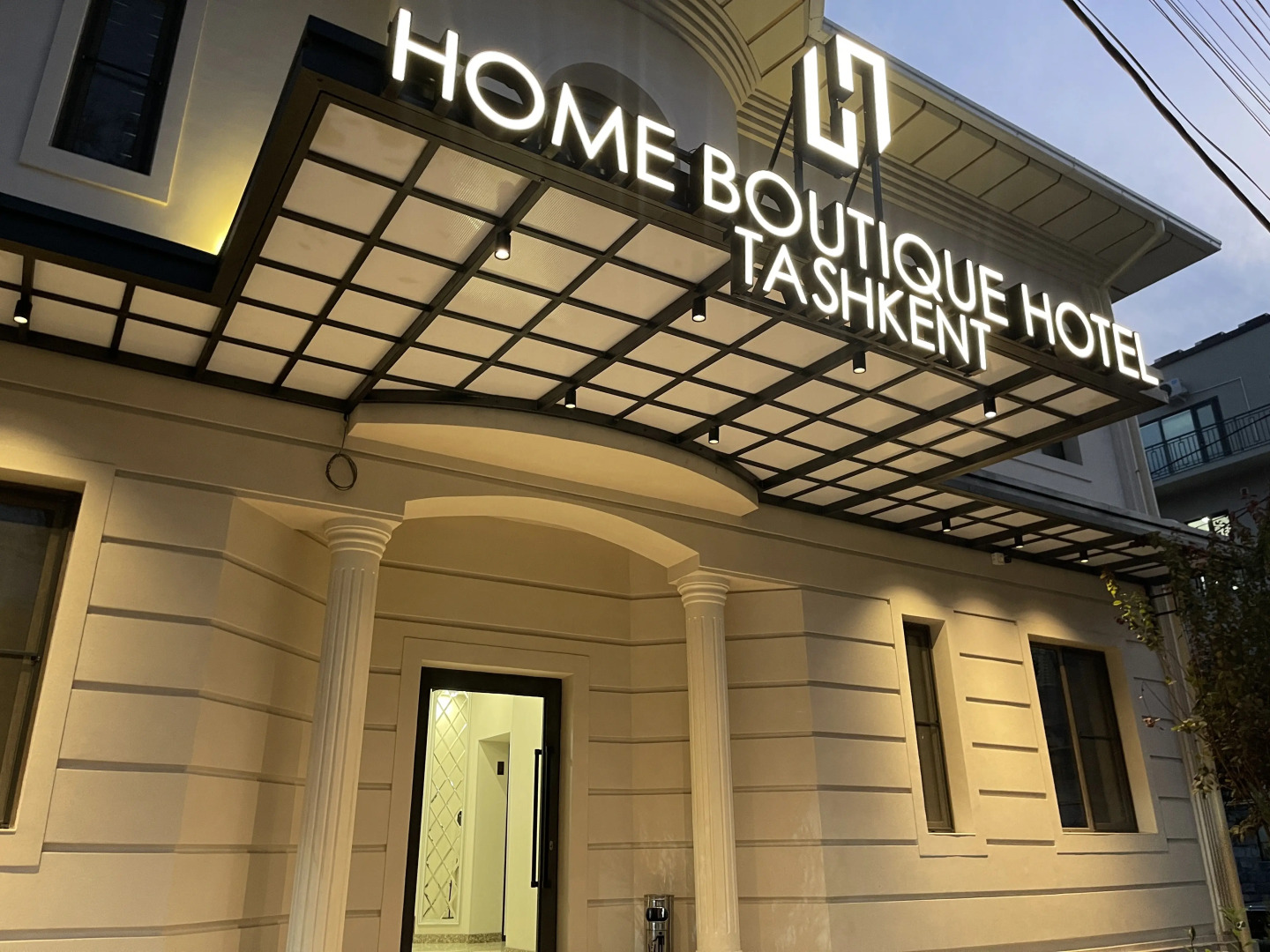 Отель Home Boutique