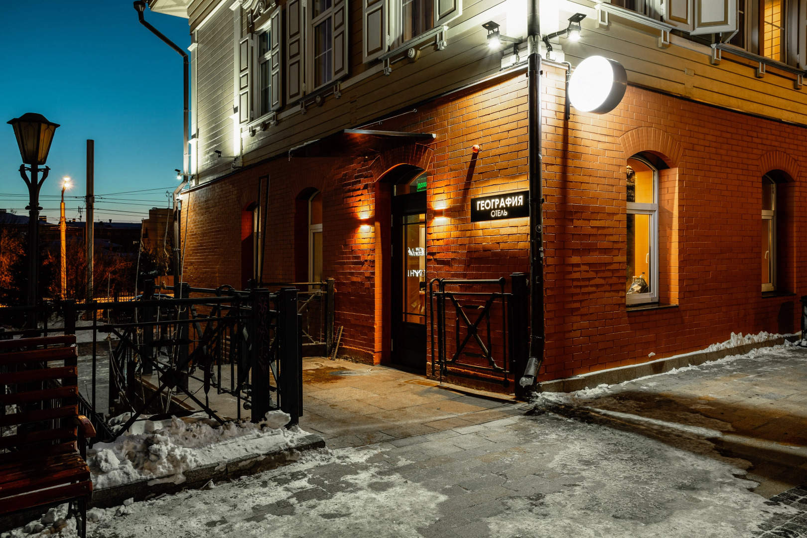 Бутик-отель География