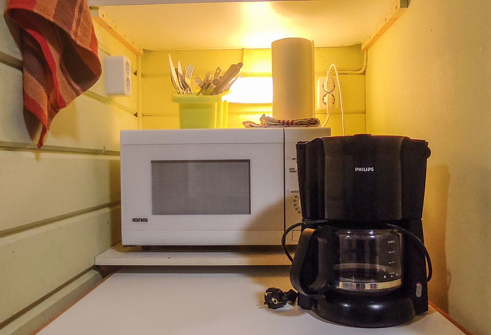 Отель Арт Юна