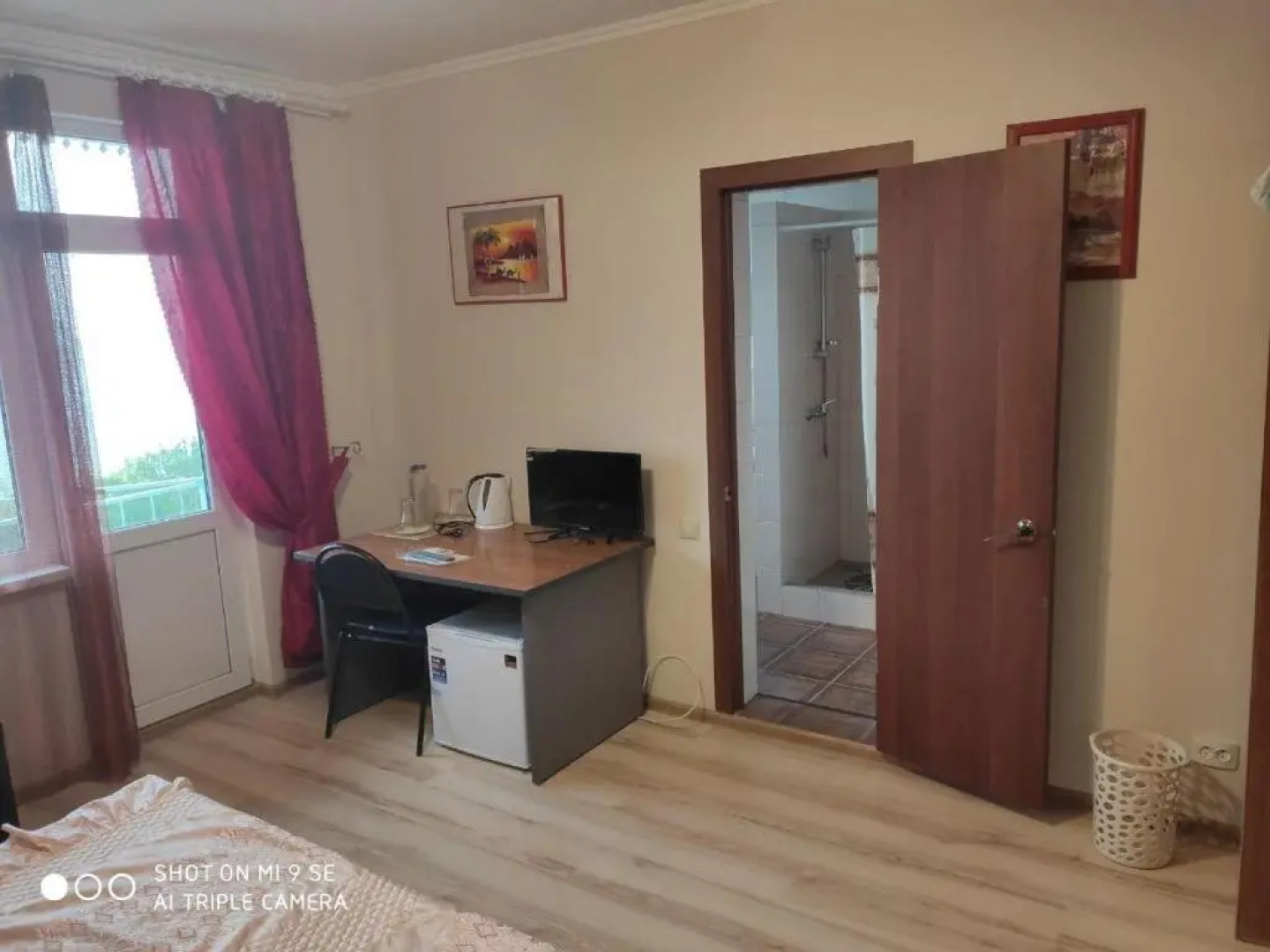 Мини Отель Багрыпста