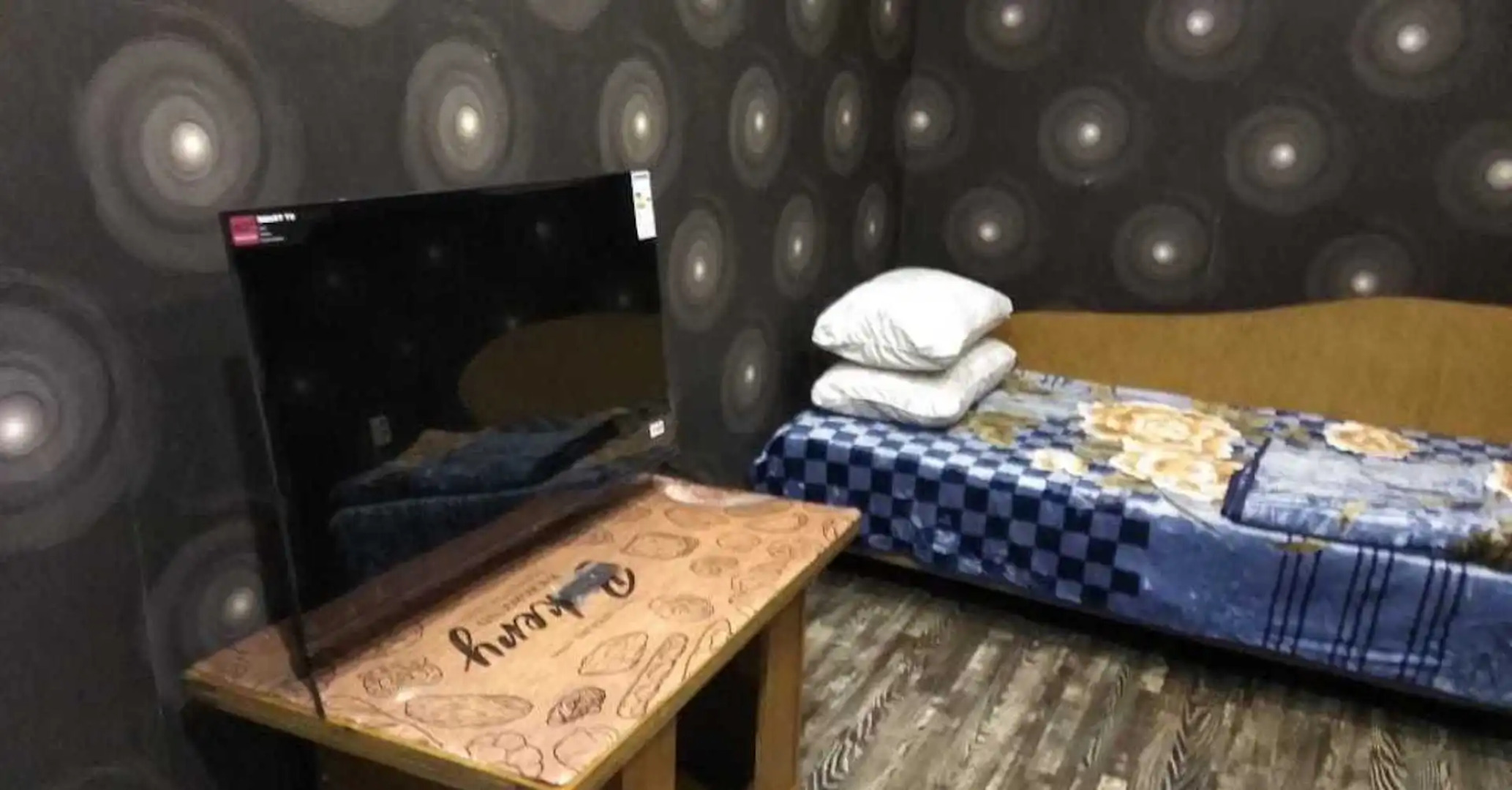 Апартаменты Трудовые резервы 11