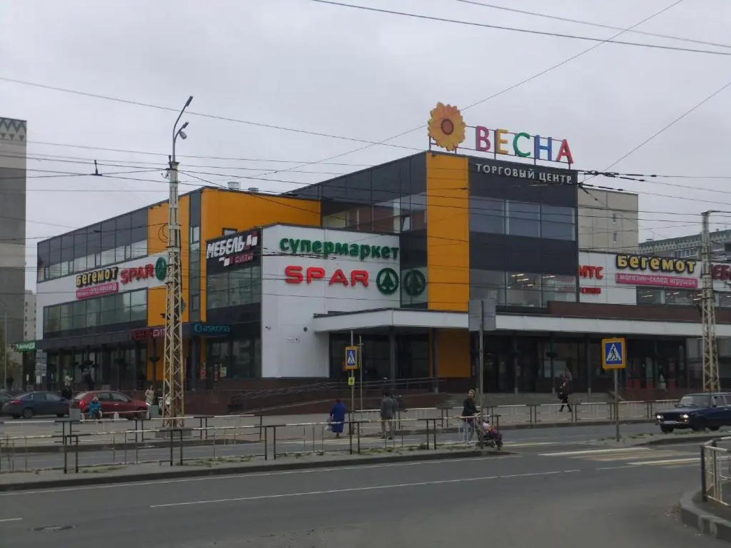 Апартаменты on Chapaeva Ecostil