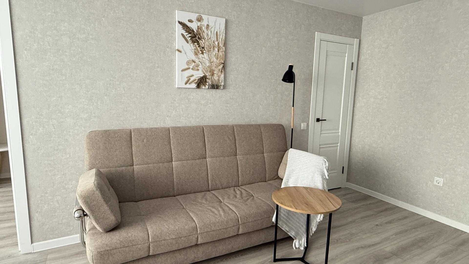 Квартира Волжский берег на Студенческом, 25