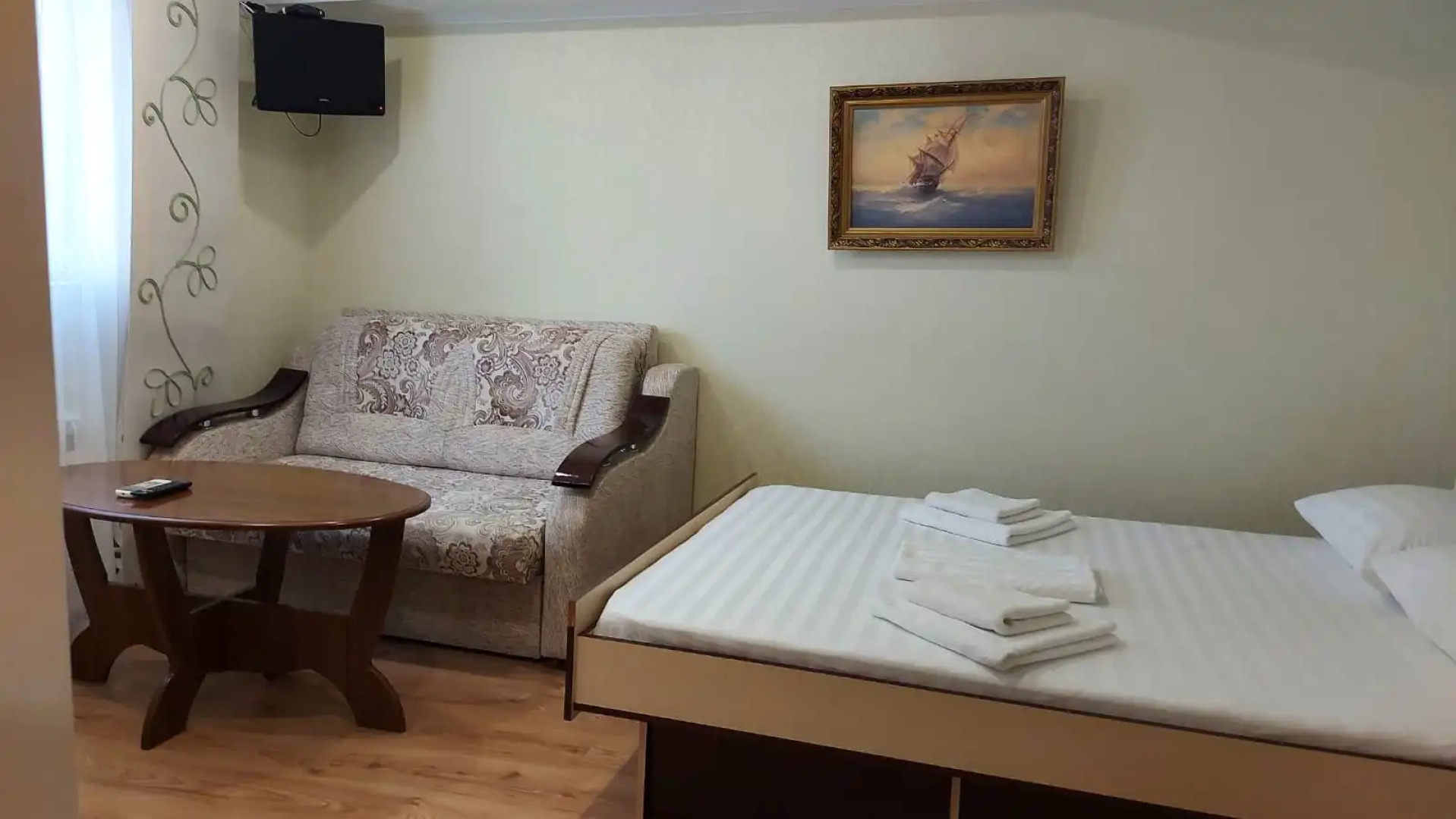 Гостевой Дом Каффа