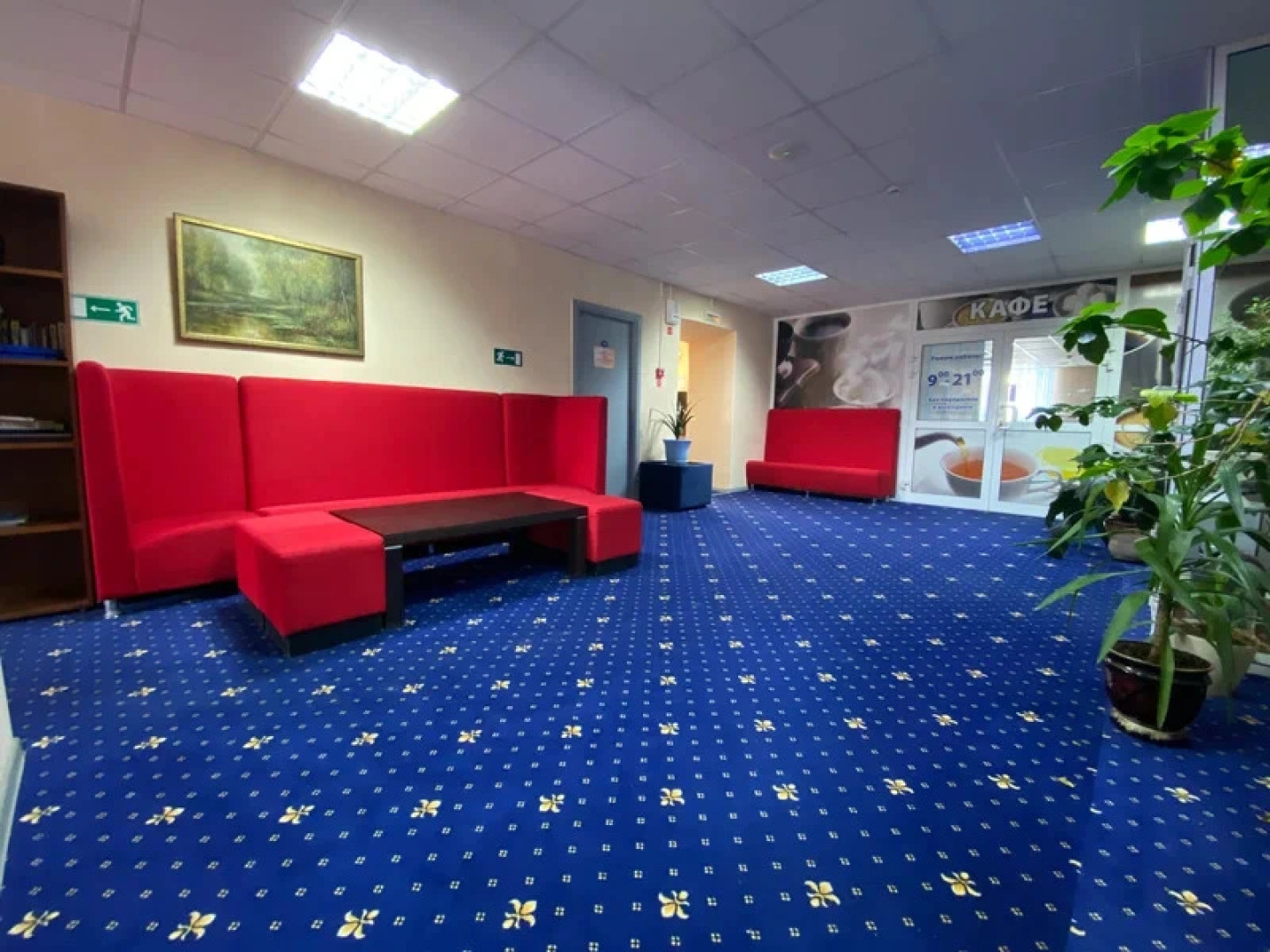 Отель Киевская