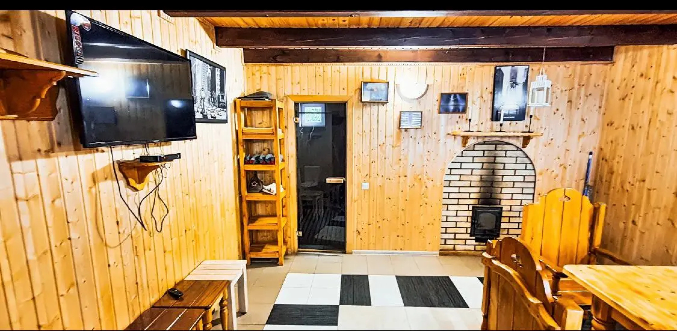 База Отдыха Family House