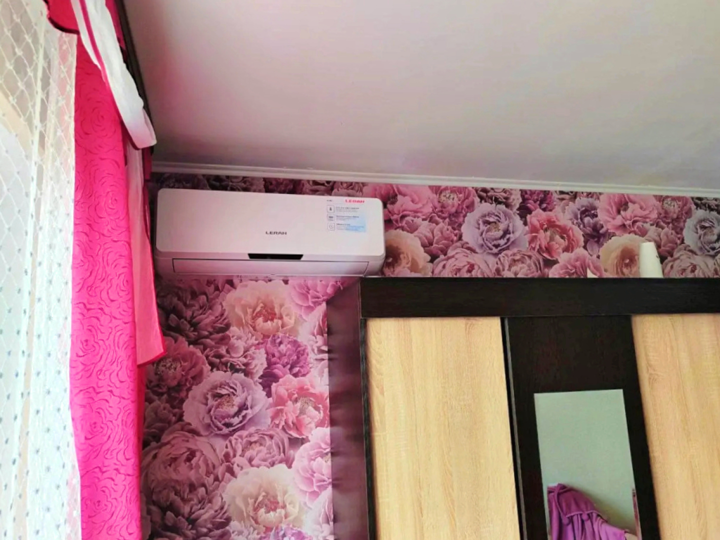 Апартаменты Надежды 4