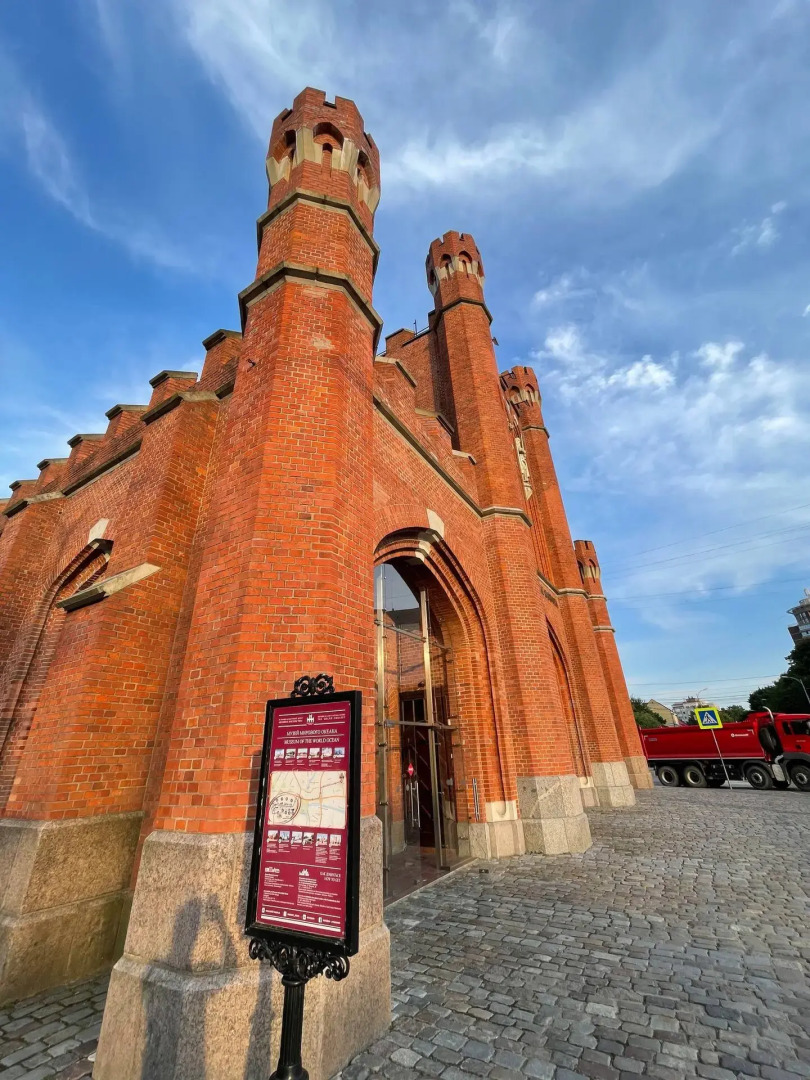 Апартаменты Wonder Cute