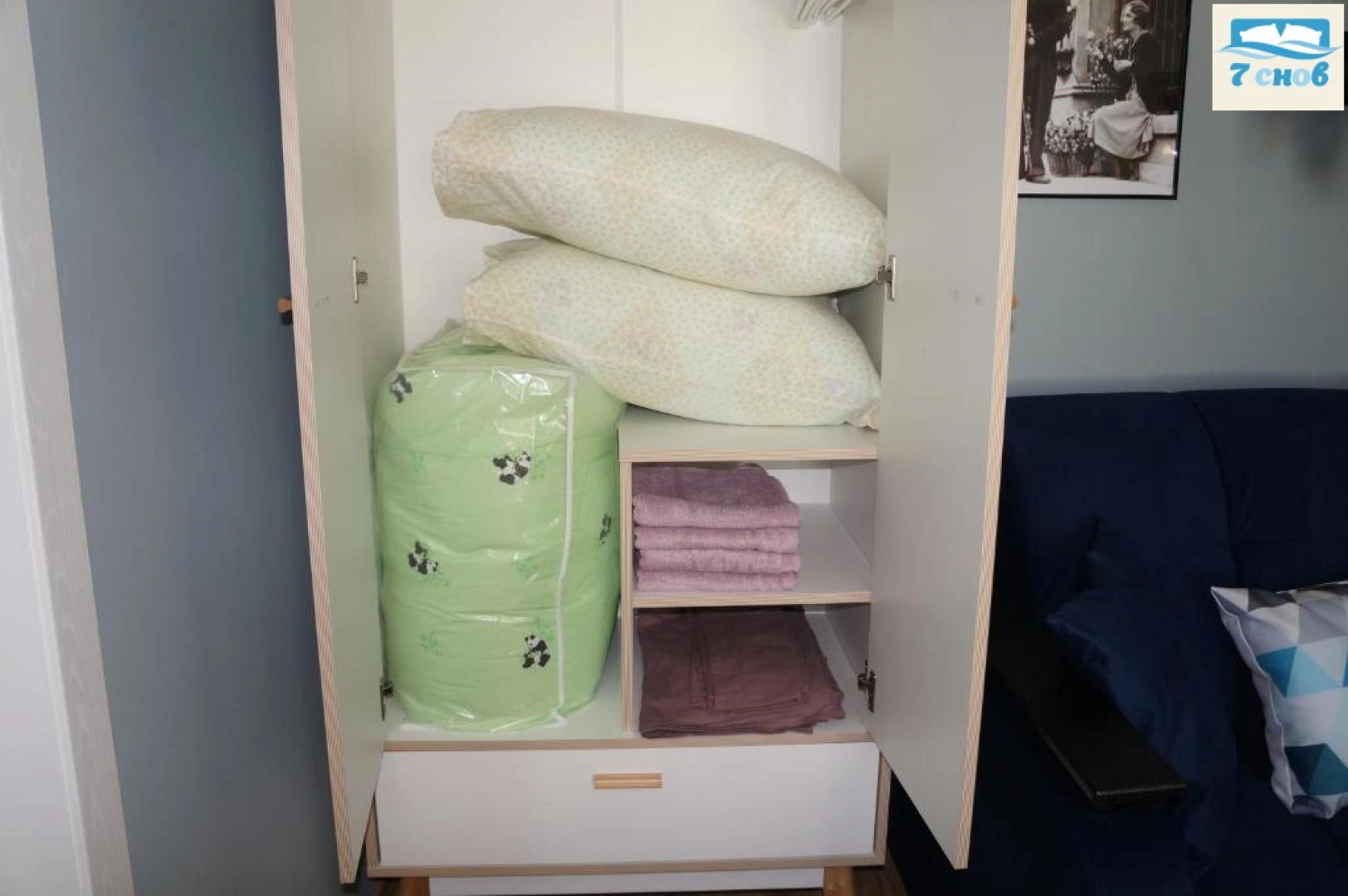 Апартаменты Чарли Чаплин