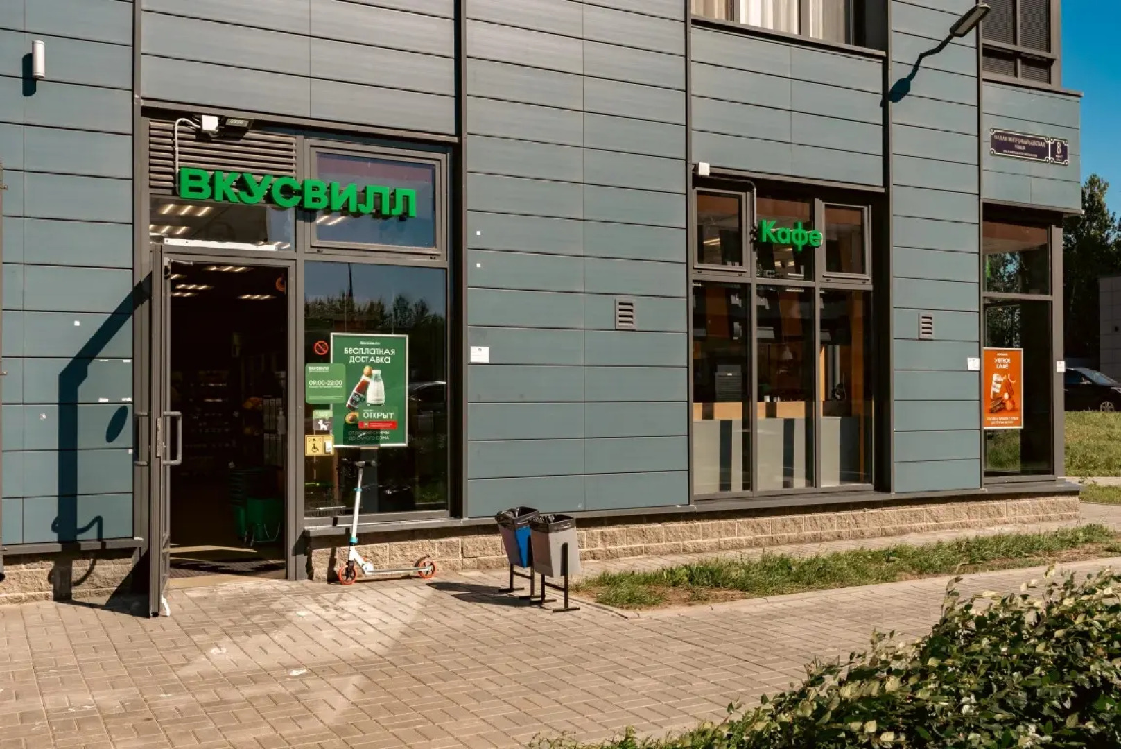 Апартаменты Уютная студия на 2х с видом на город