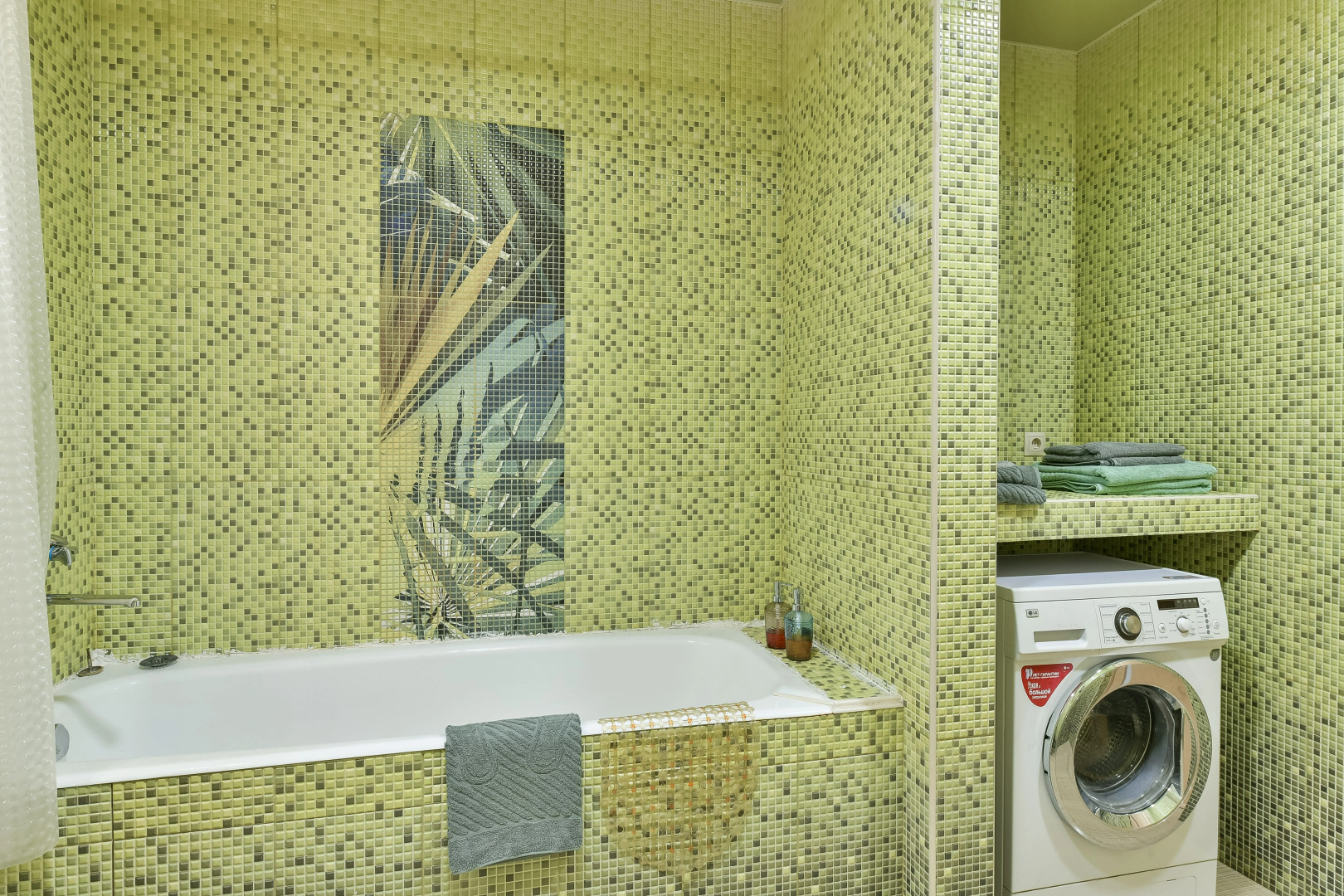 Апартаменты Идеальная Квартира МЖК