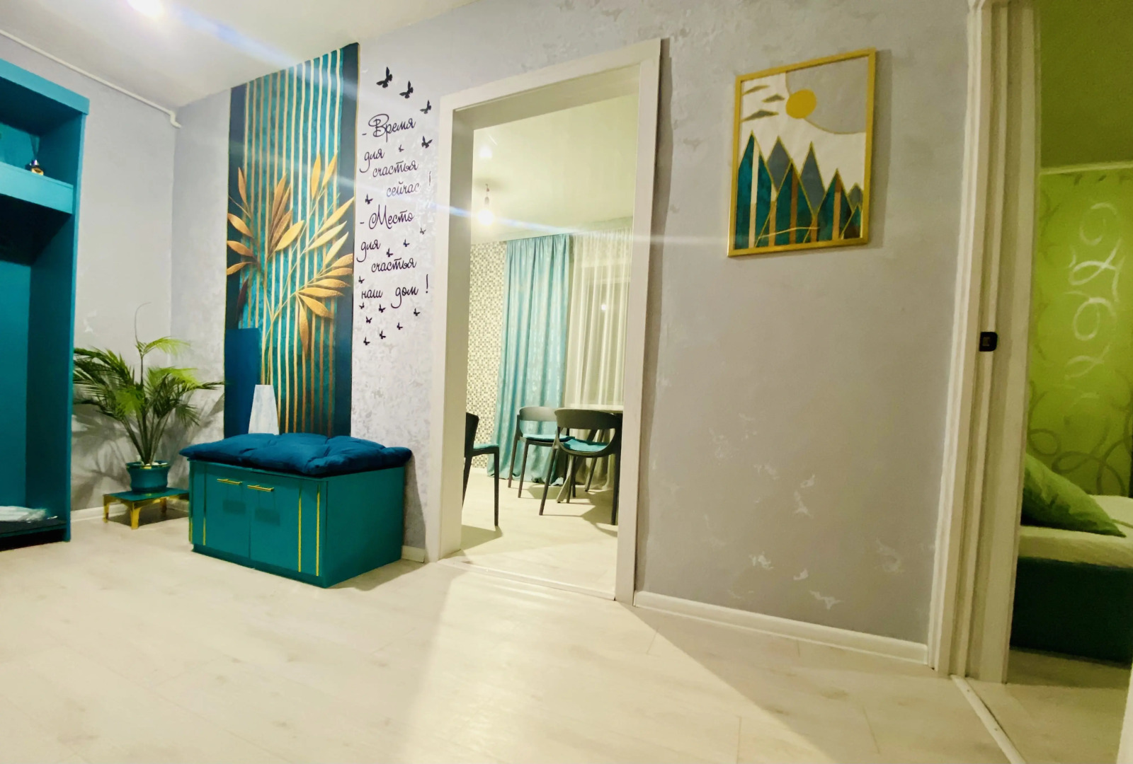 Квартира в Верхнем Мамоне