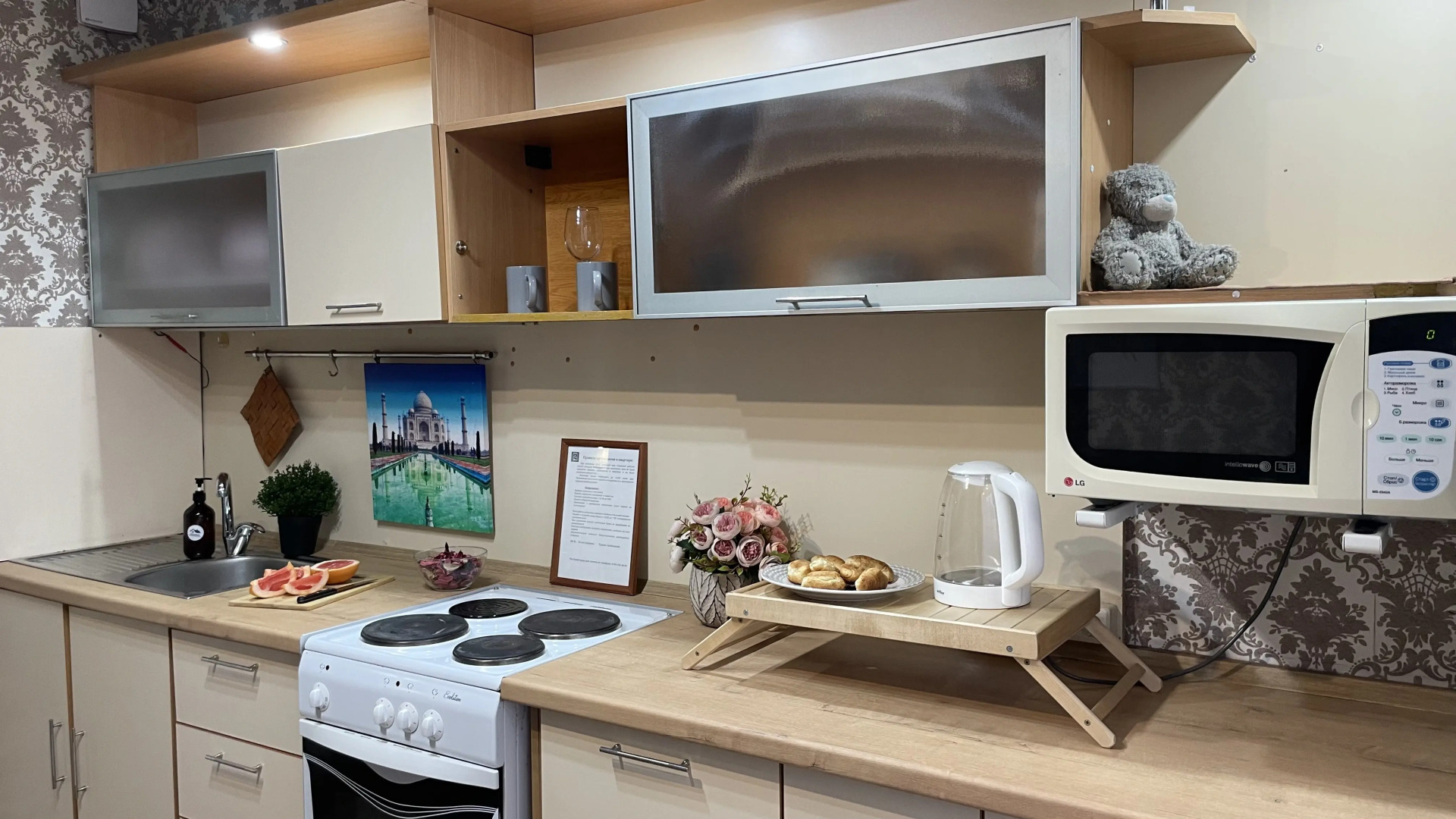 Апартаменты Yousinn Красный 155