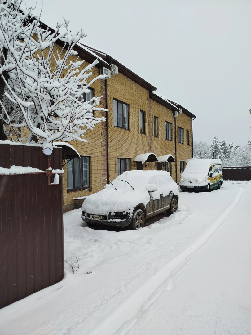 Гостевой дом Тихий дворик