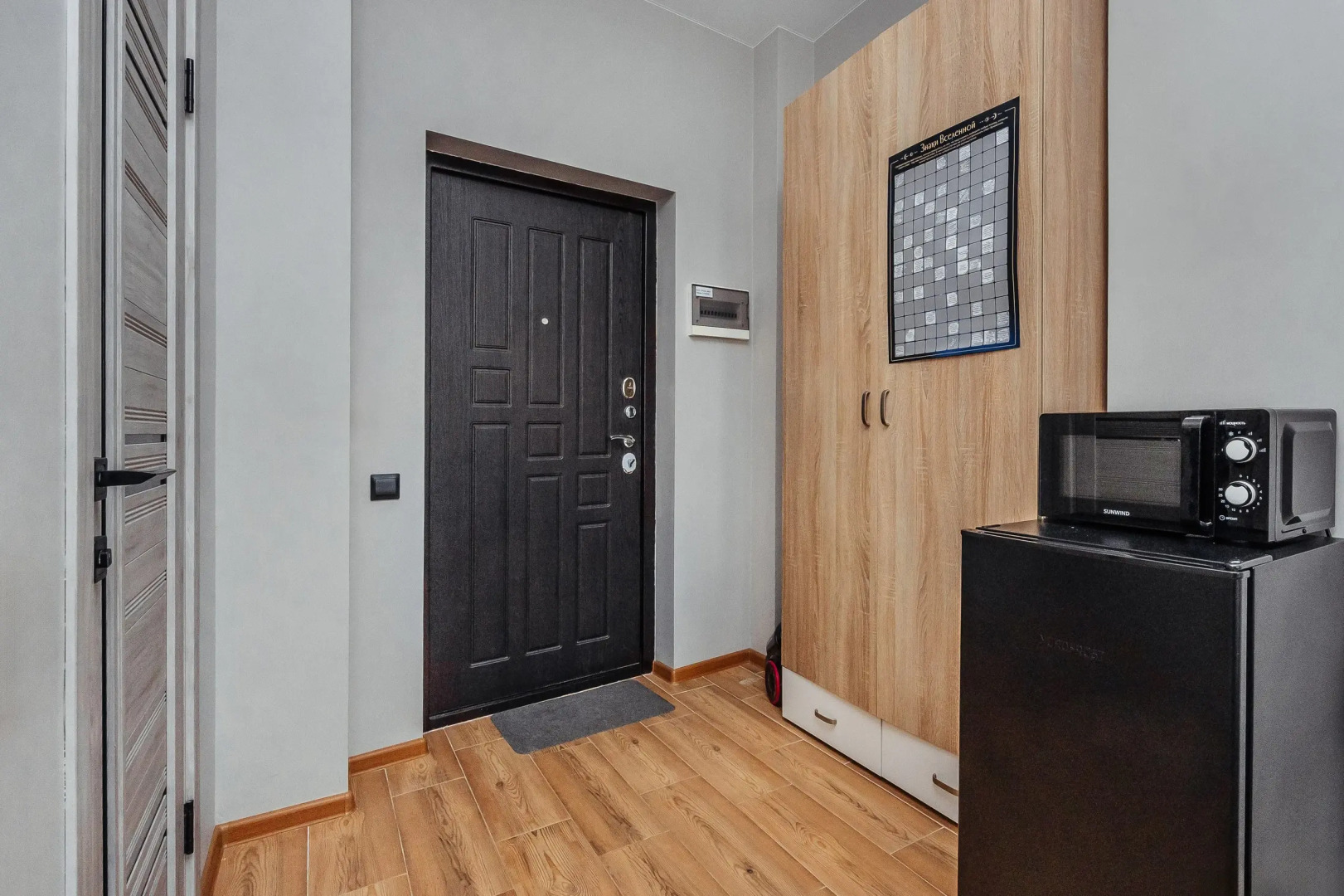 Уютные апартаменты в Нижнеимеретинской бухте