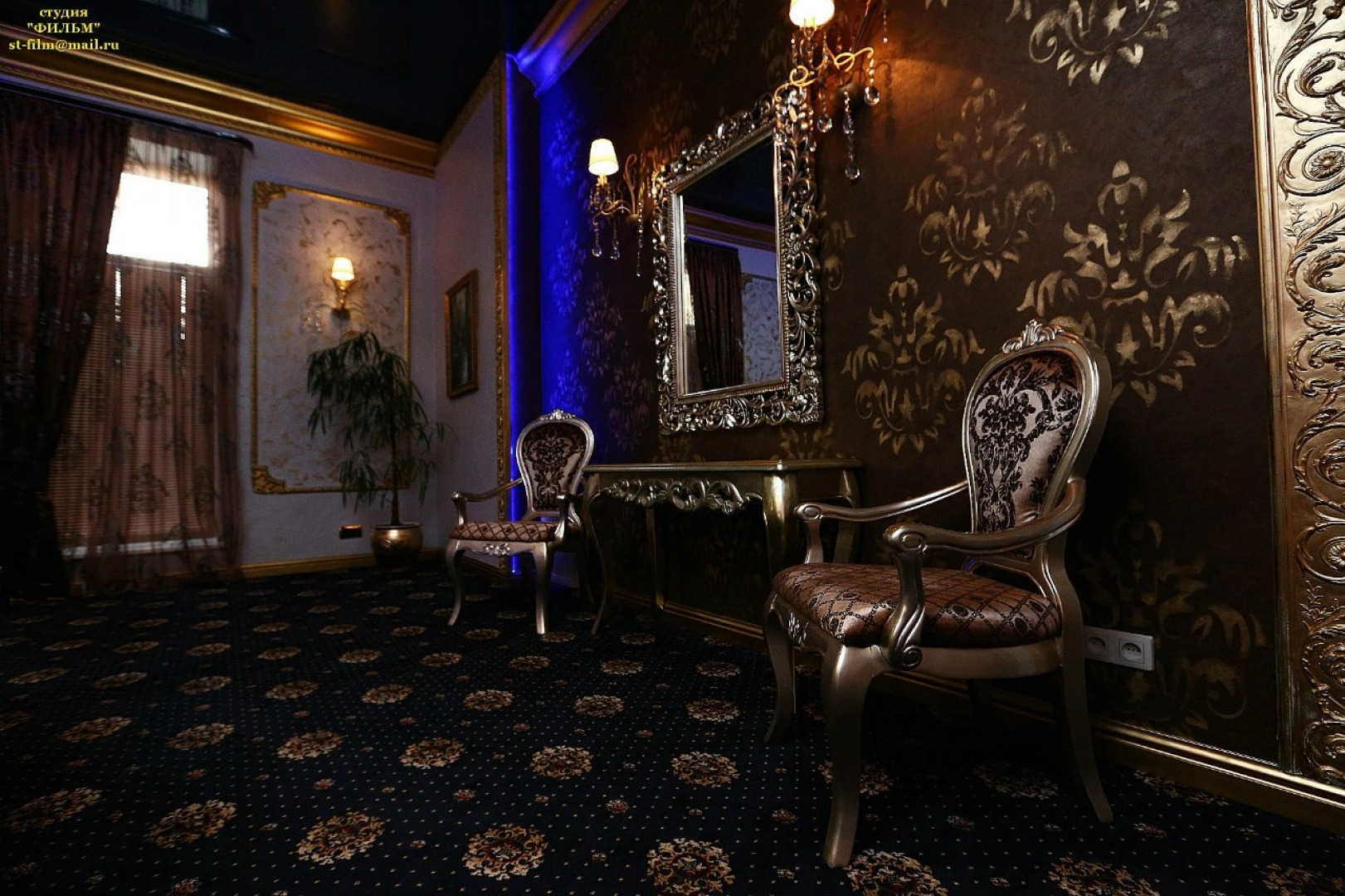 Отель Арт ресторан Вивальди