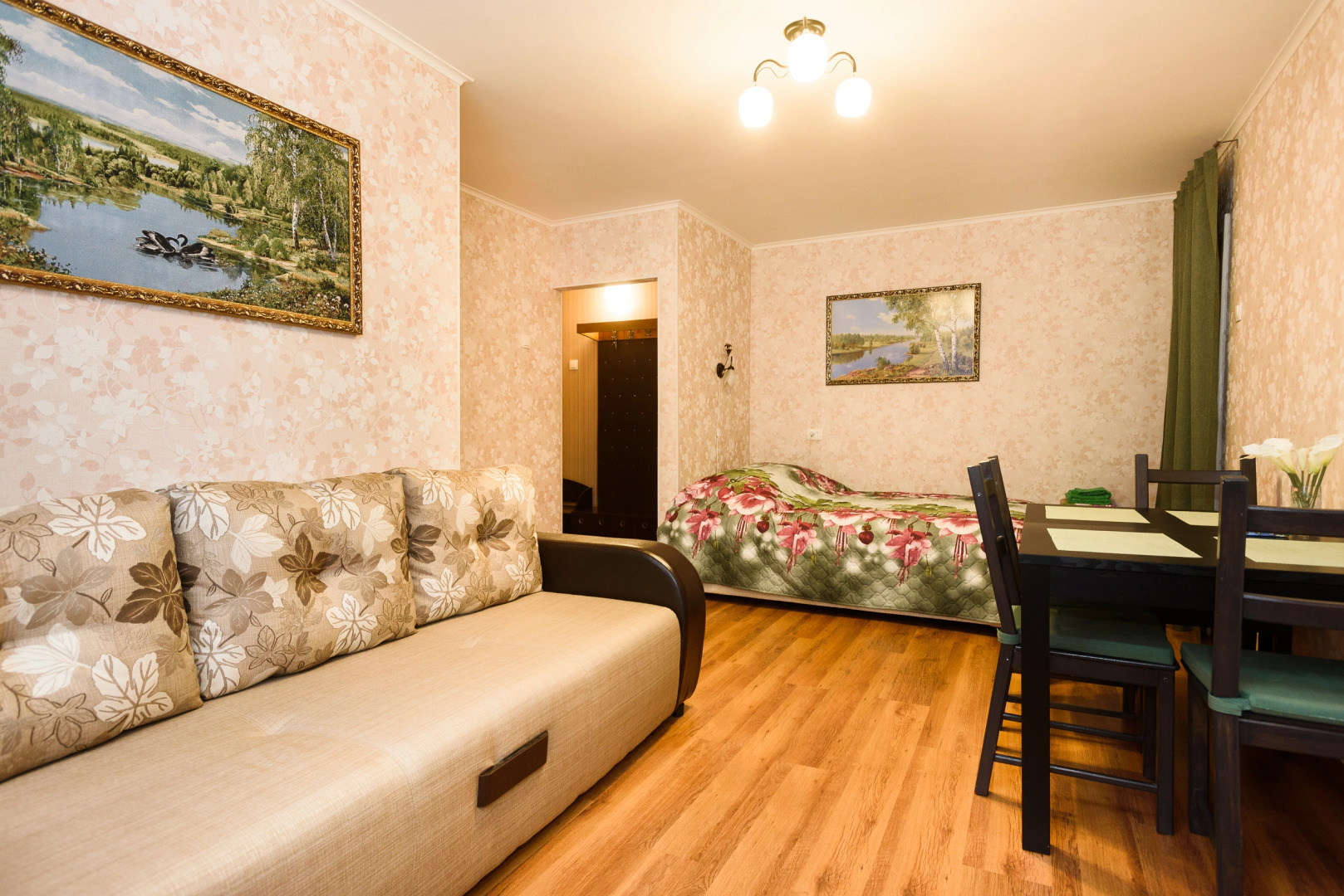 Квартира Добрая уютная квартира для семьи