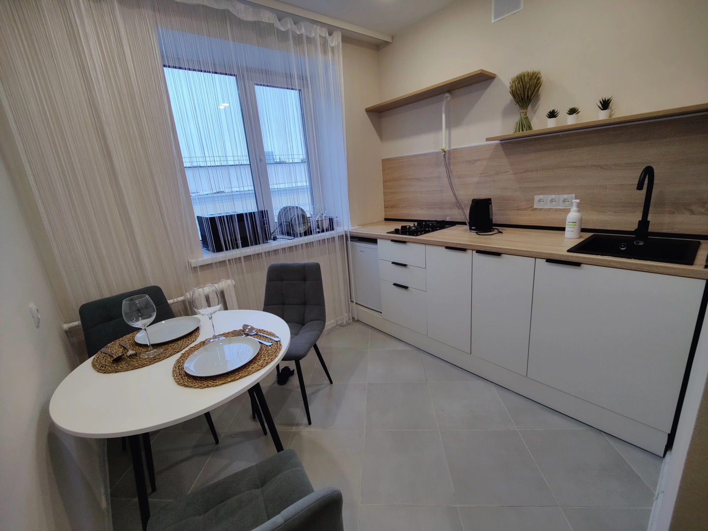 Квартира Уютная двушка в центре