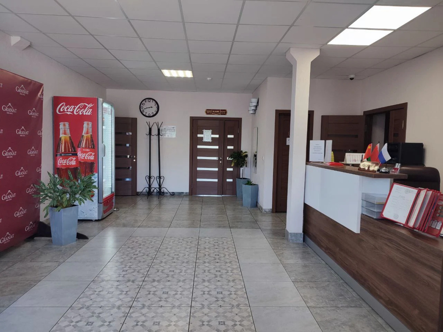 Парк-отель Гранат