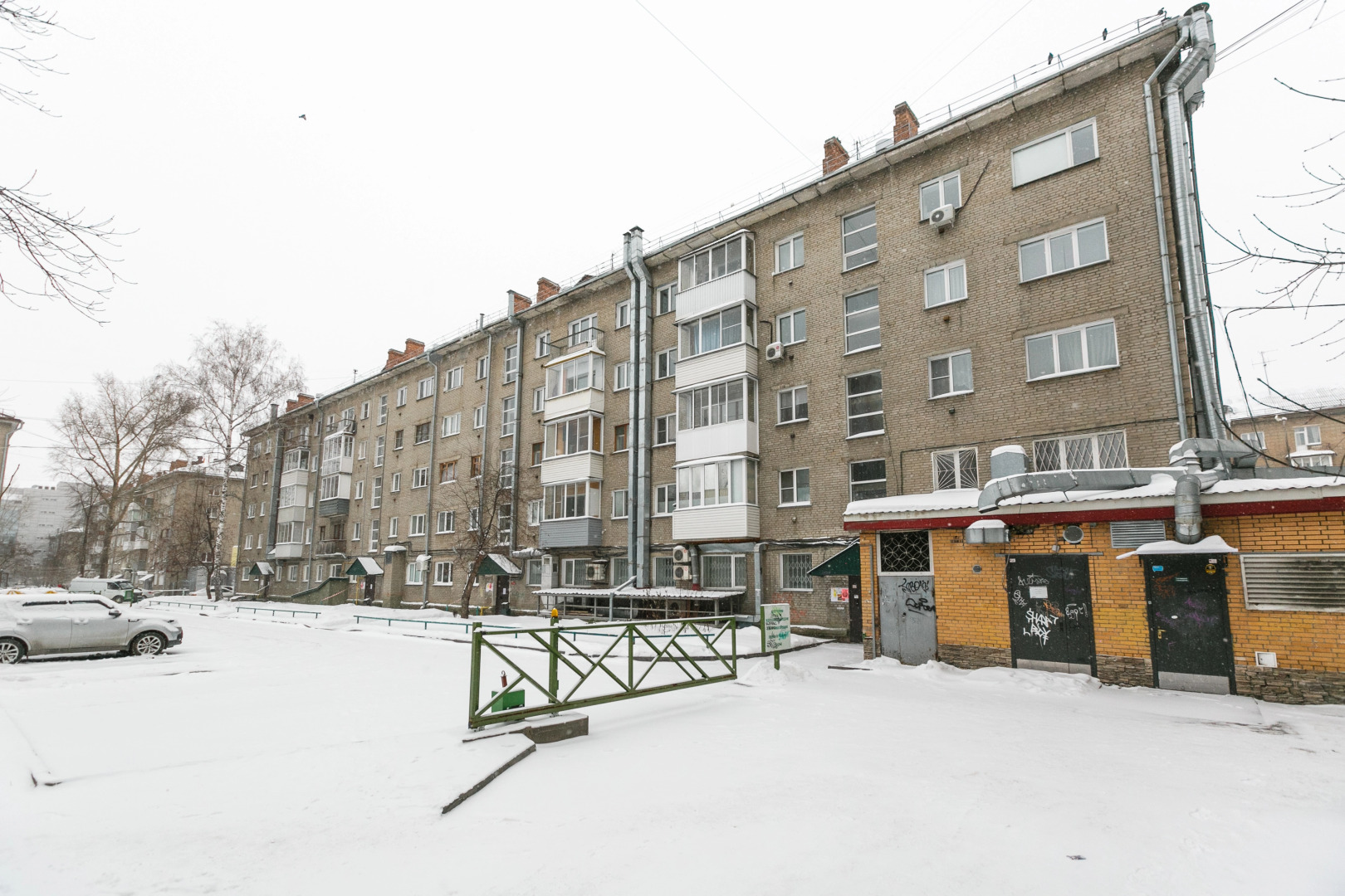 Апартаменты Как Дома