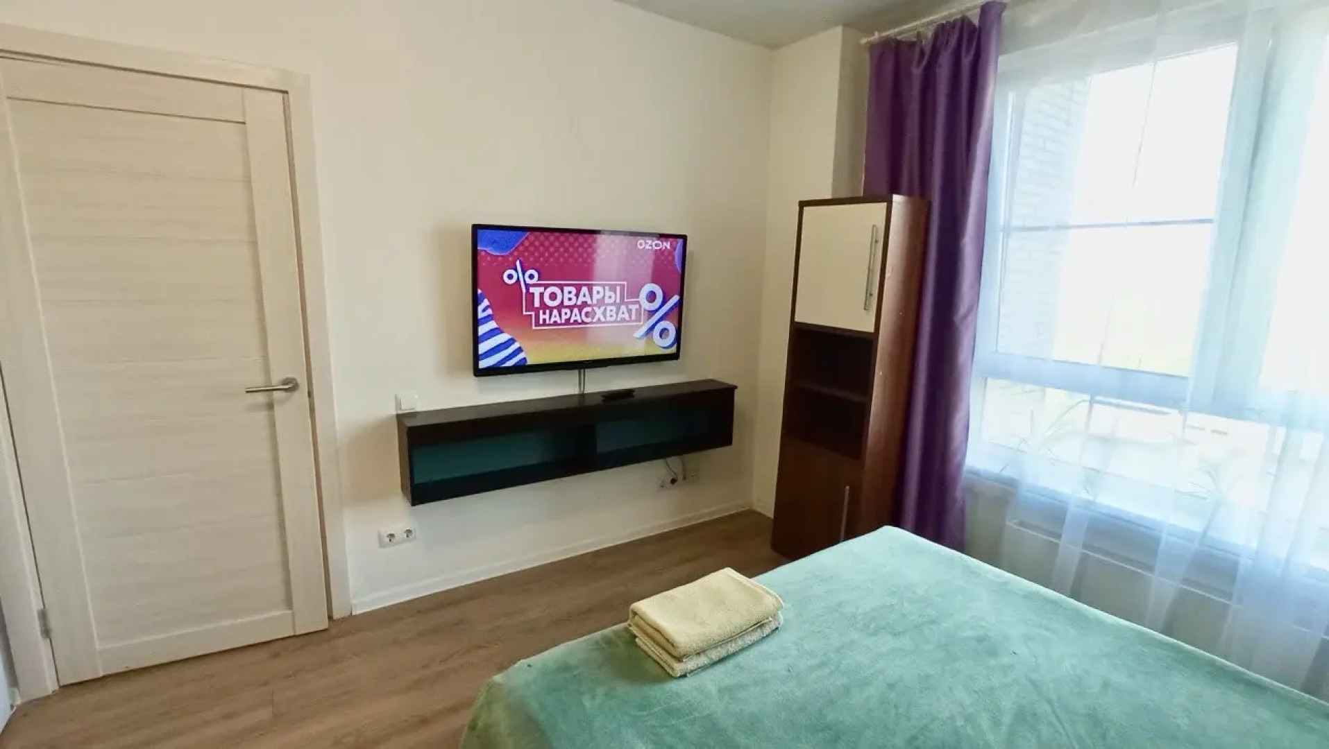 Апартаменты Квартира рядом с метро Щелковская