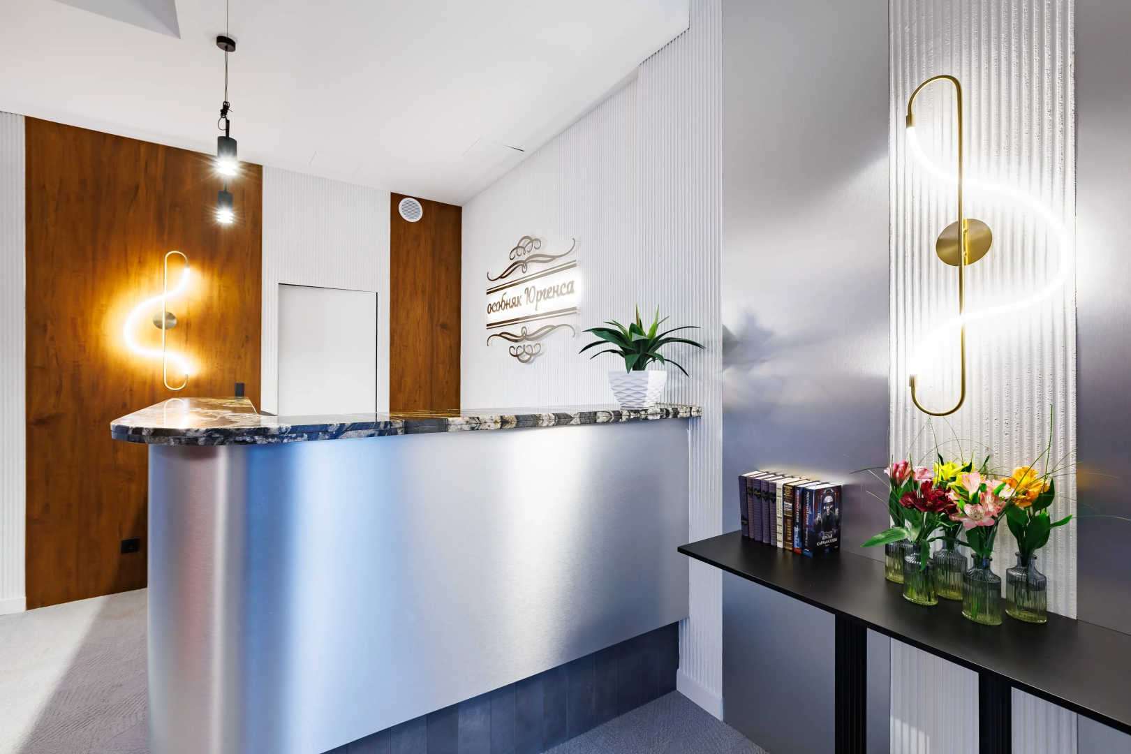 Отель Особняк Юргенса