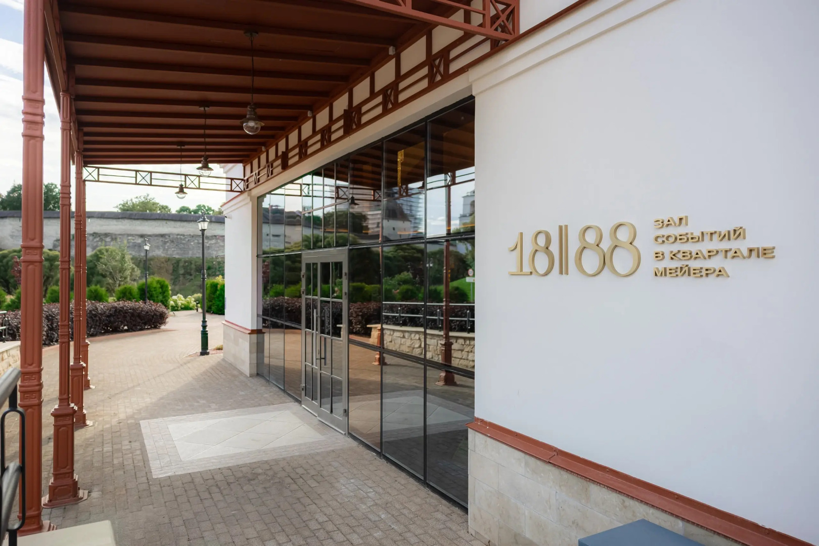 Отель Генрих