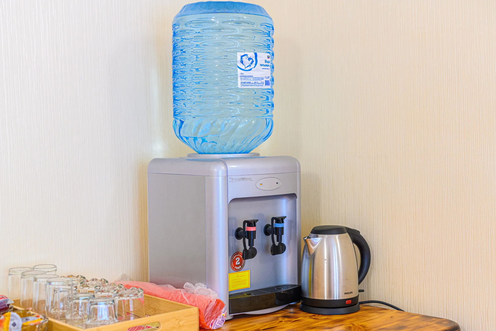 Гостевой Дом Барзикау 87