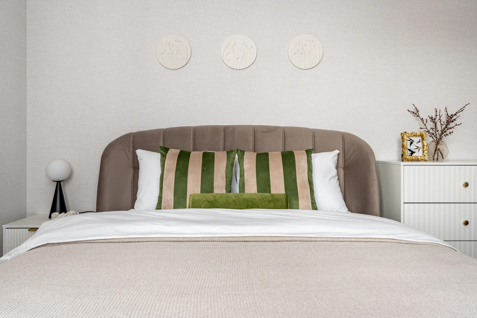 Апартаменты Sofia