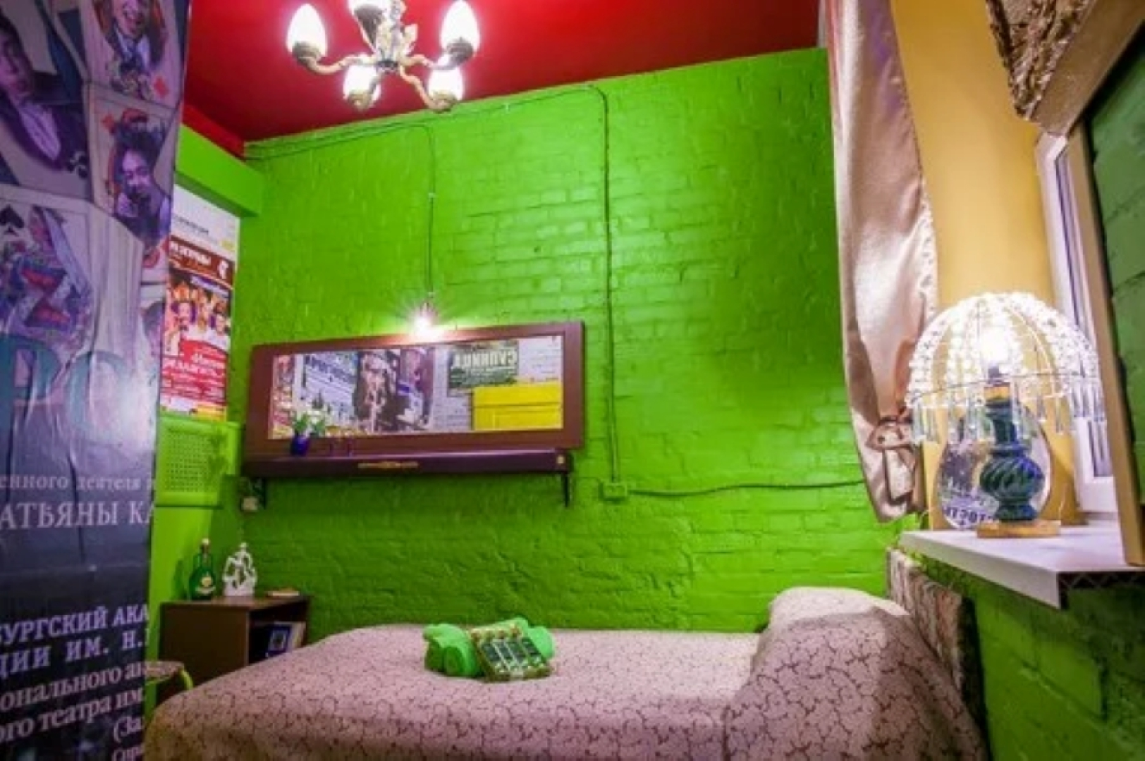 Мебелированные комнаты Star Comfort на Рижском