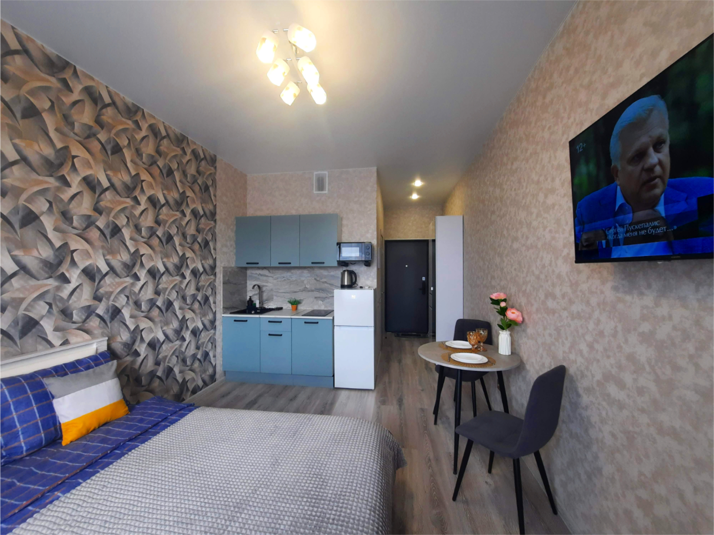 Квартира С иголочки