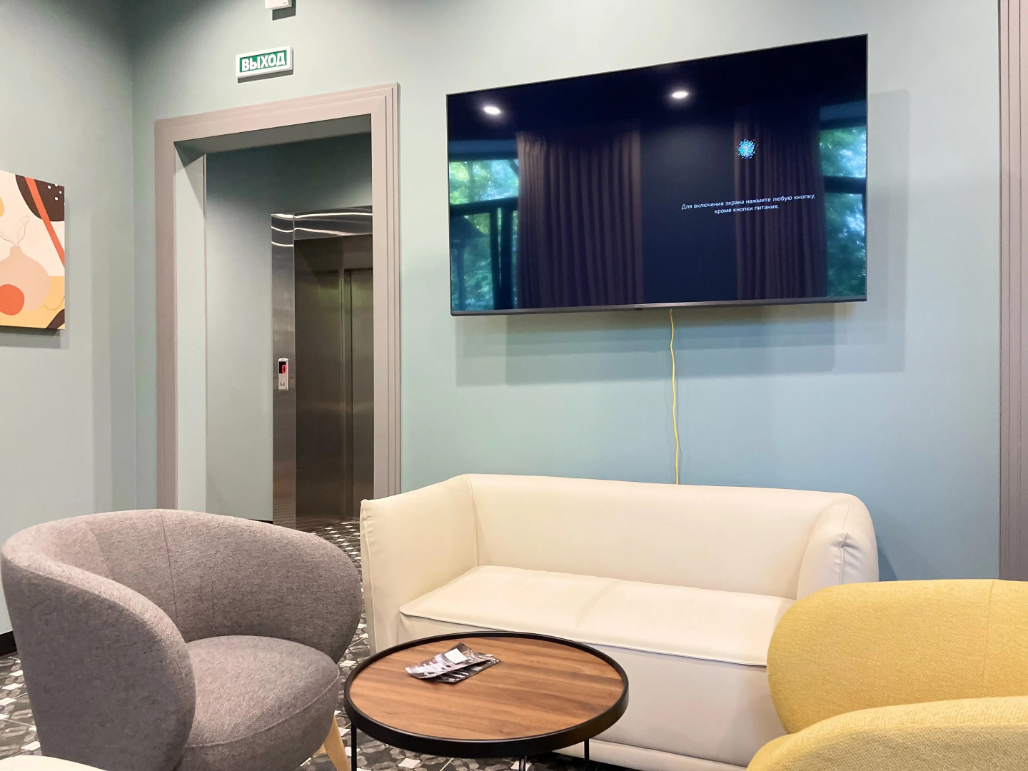 Апартаменты двухъярусные все есть для жизни