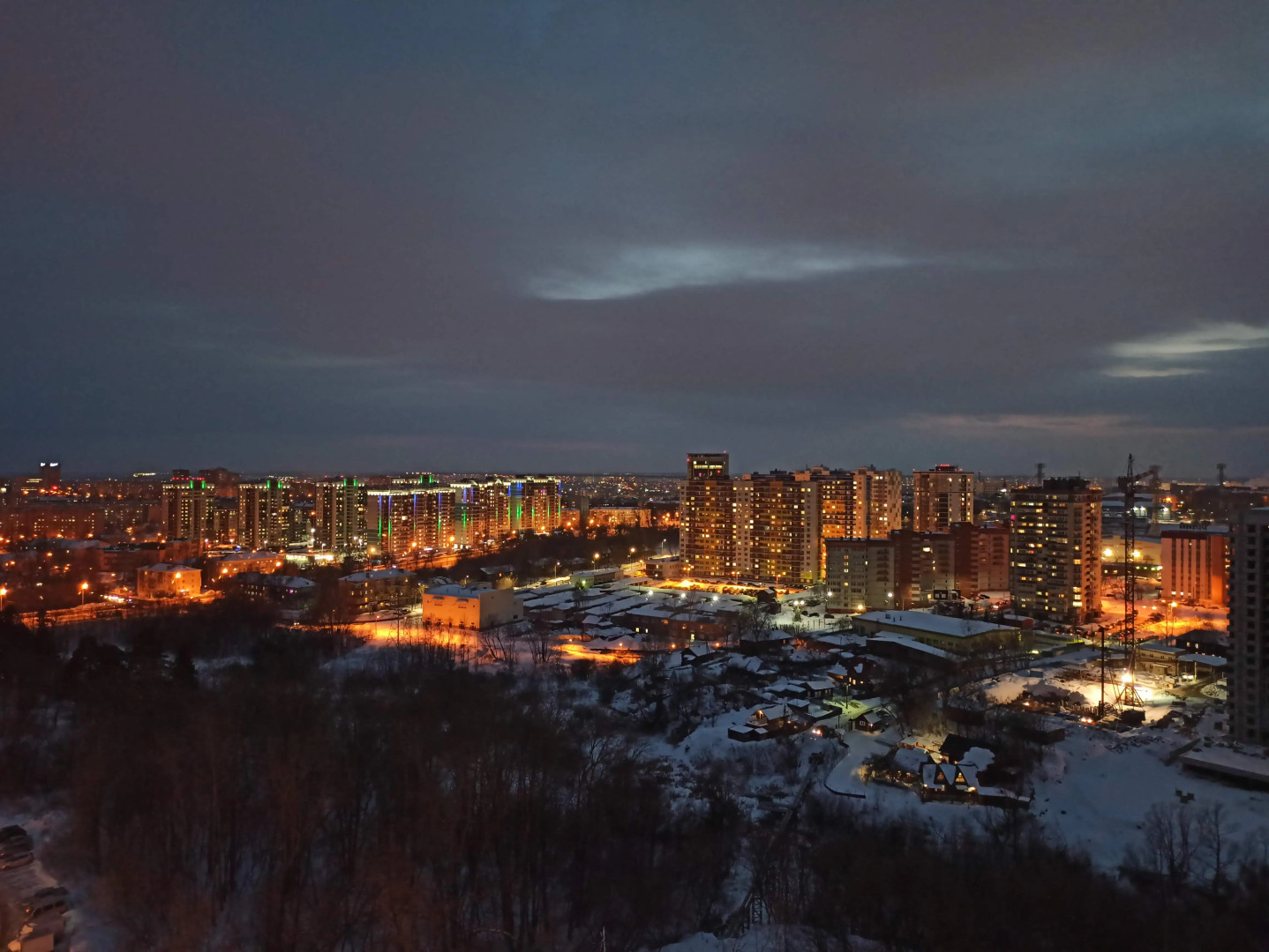 Апартаменты City View