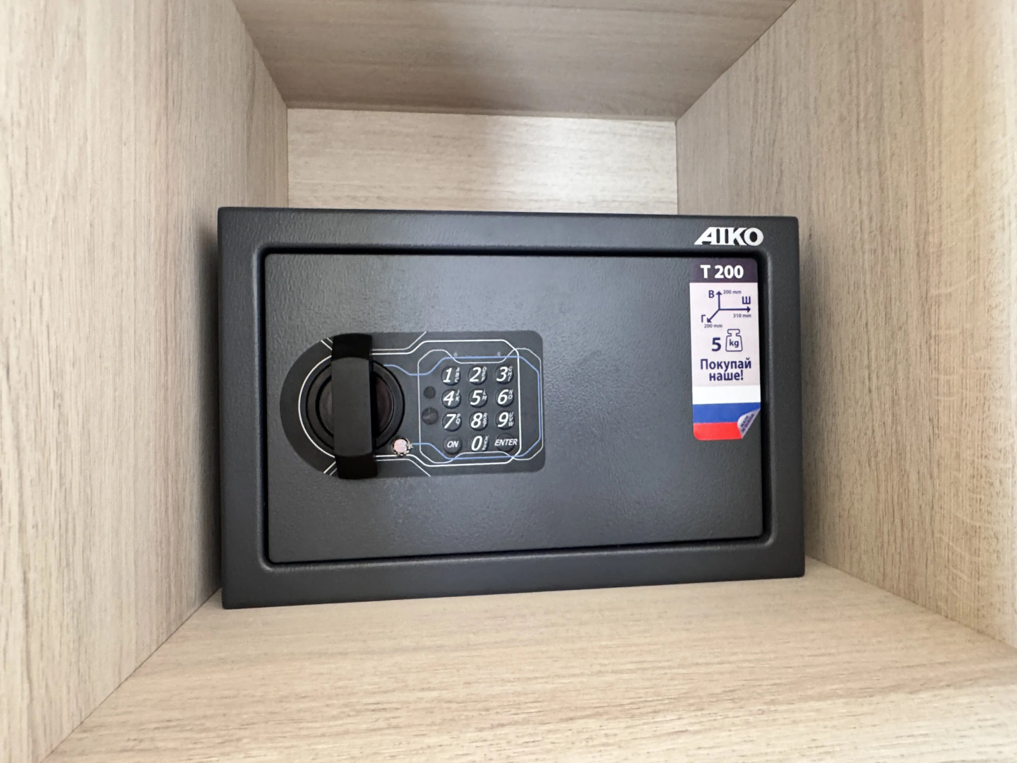 Гостевой дом Лоза Хутор All inclusive & SPA