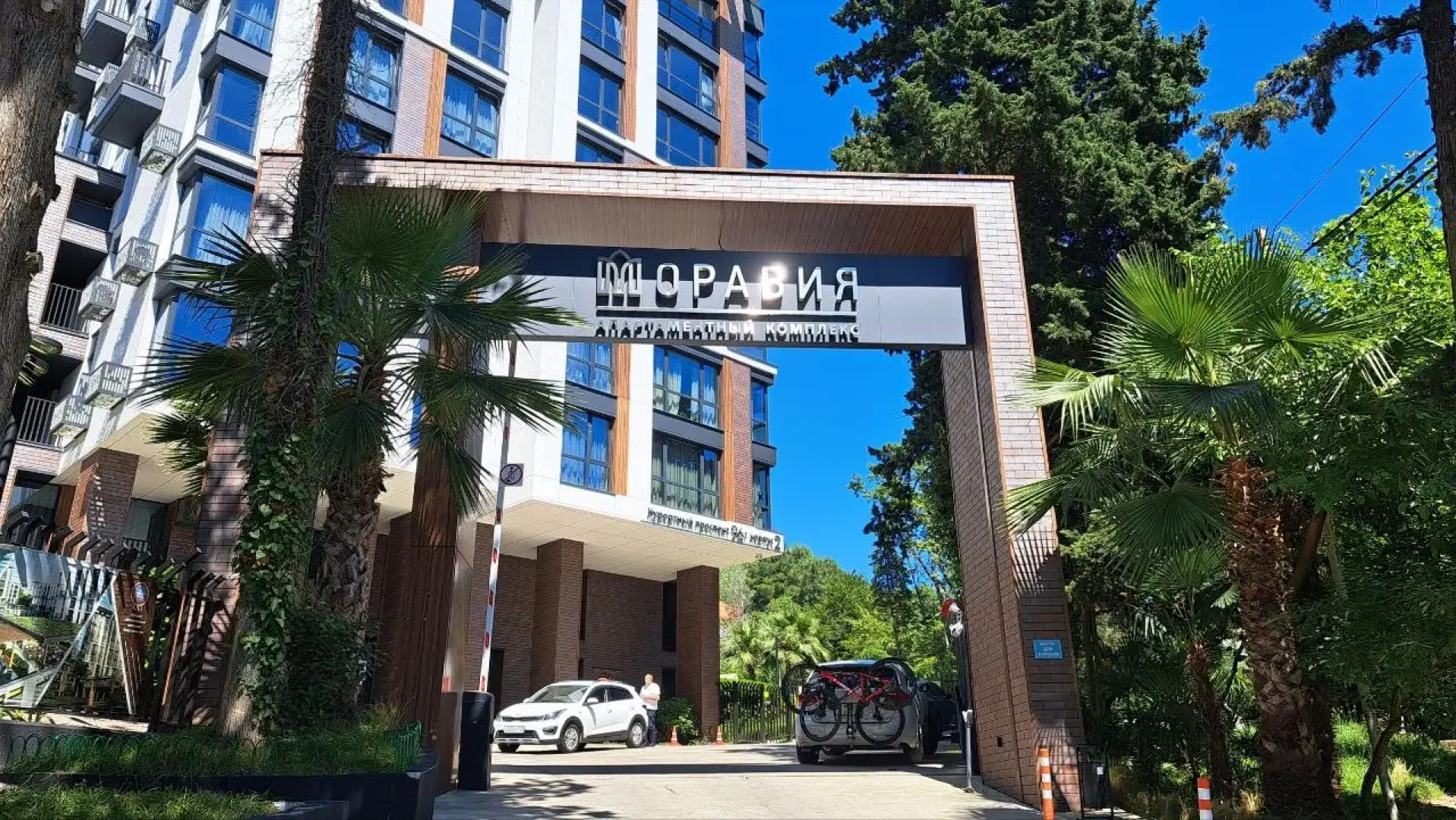 Апартаменты с Шикарным видом на море