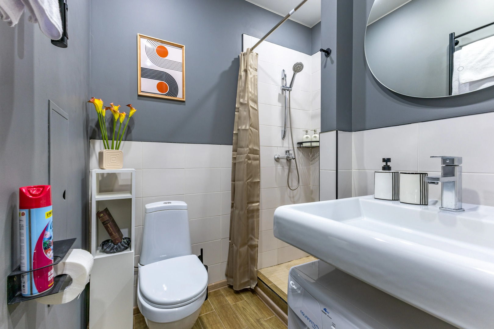 Квартира Оранжевый блюз