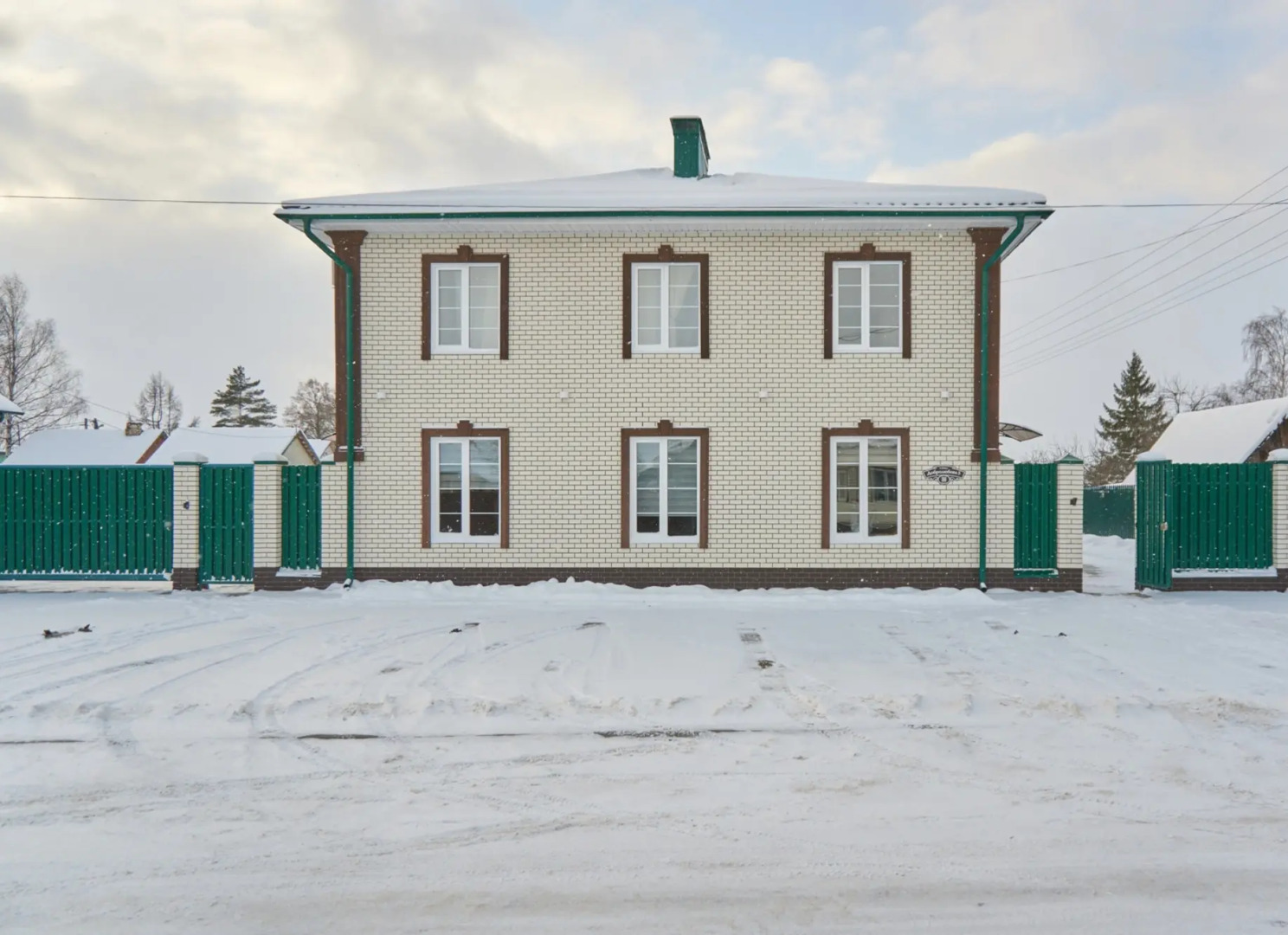 Гостевой Дом Гости Ростов