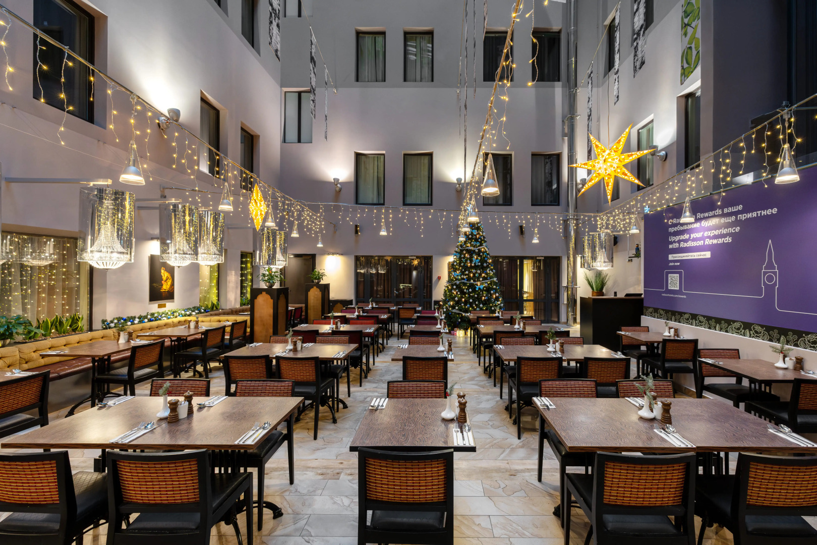 Отель Radisson Соня Санкт-Петербург