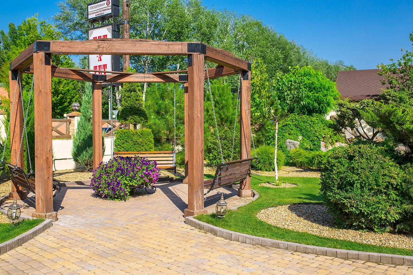 Мини-Отель Тет-а-Тет