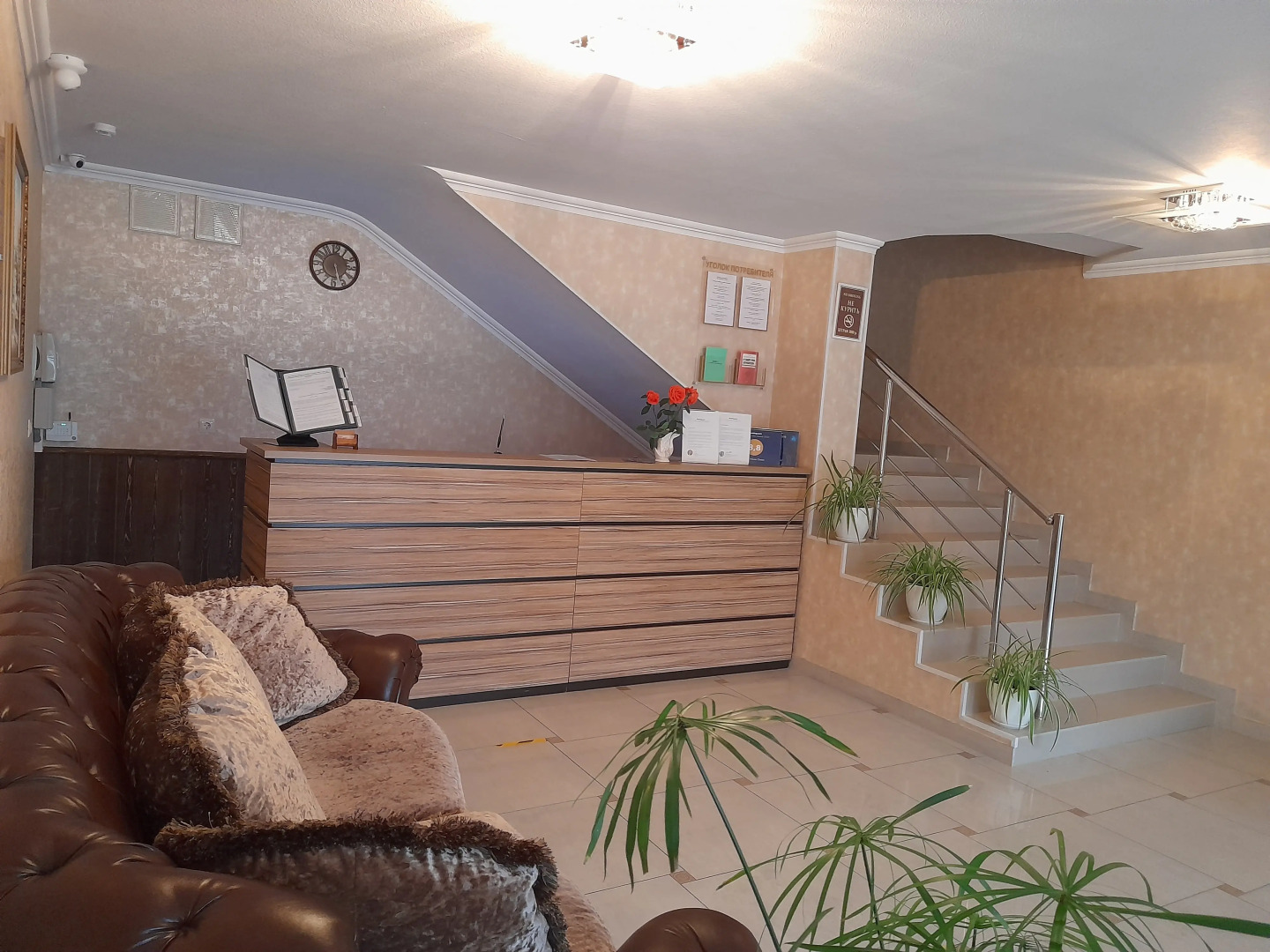 Гостиница Шале