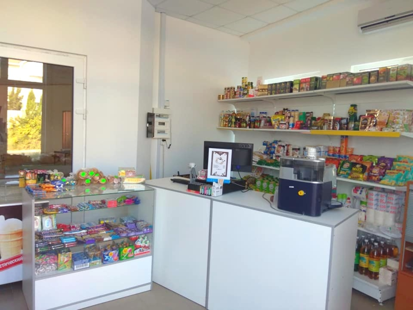 Пансионат Бухта Круглая