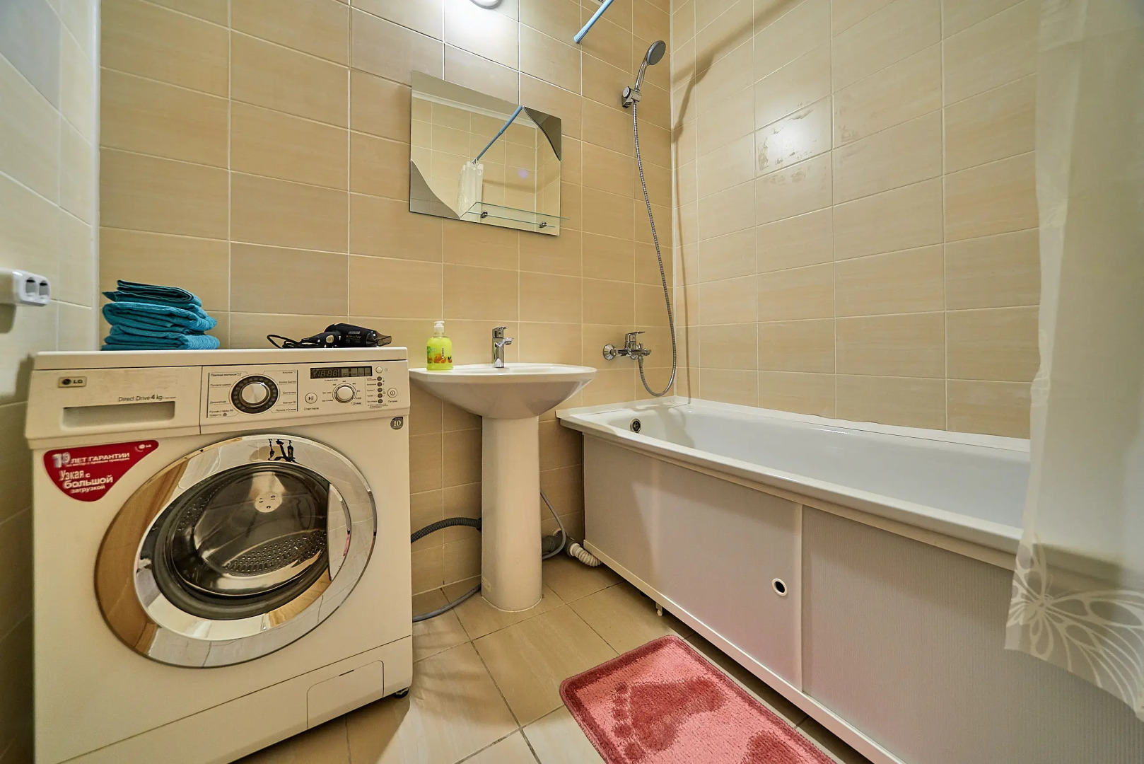 Апартаменты Магия Карьеров