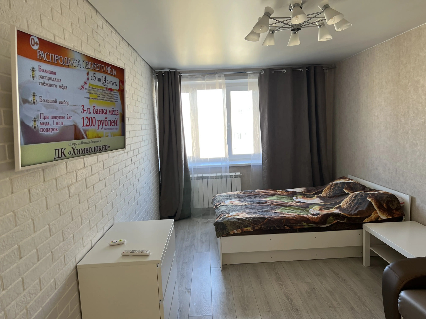 Апартаменты Псковская 6 /144