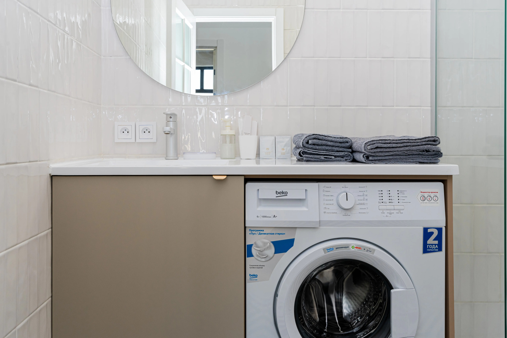 Квартира ЛЮКС Посуточно в ЖК Жигулина Роща