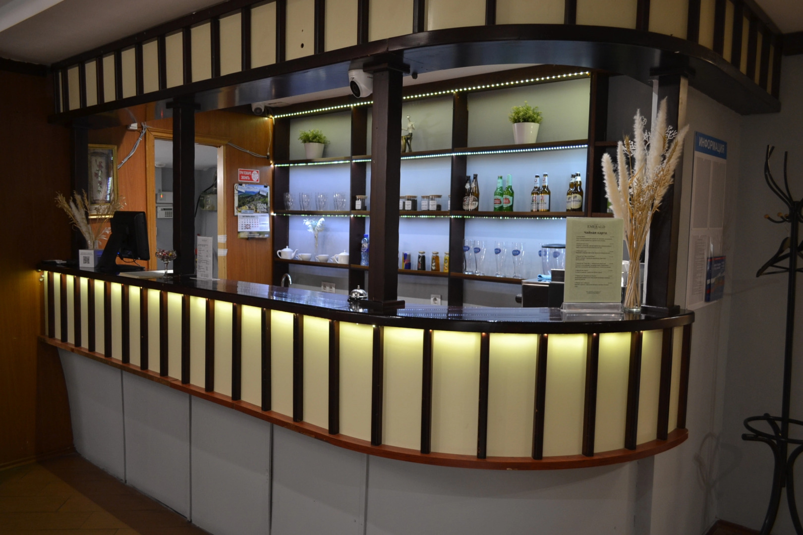 Отель Эмеральд