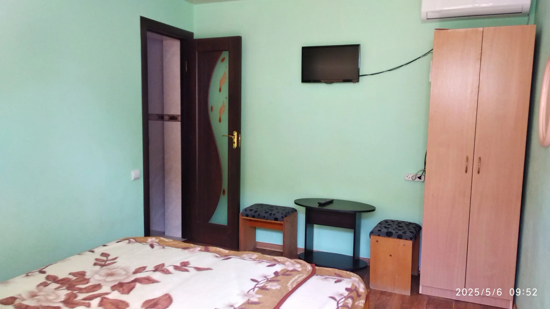 Гостевой дом Уютный дворик