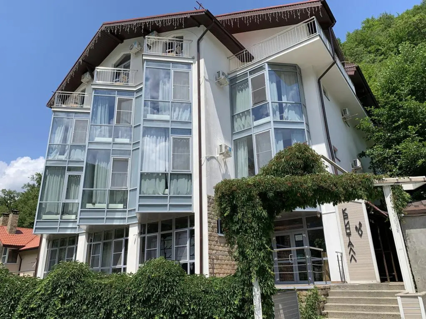 Отель Кристалл