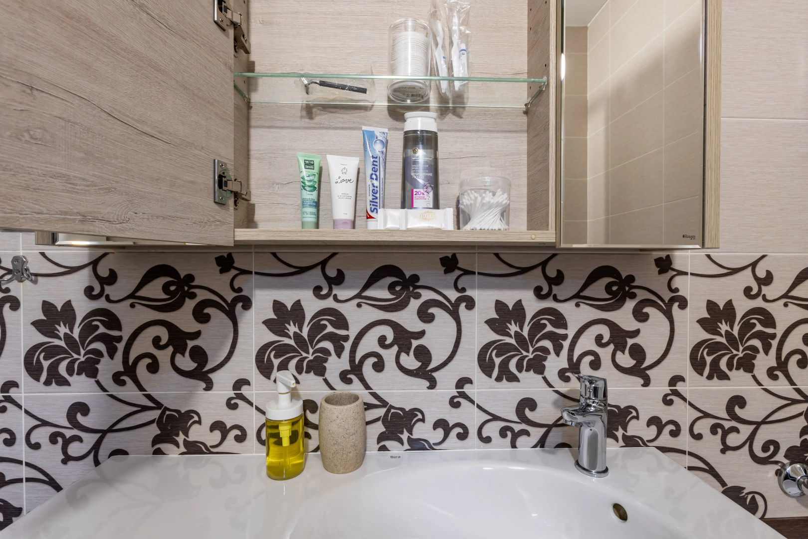 Квартира Уют