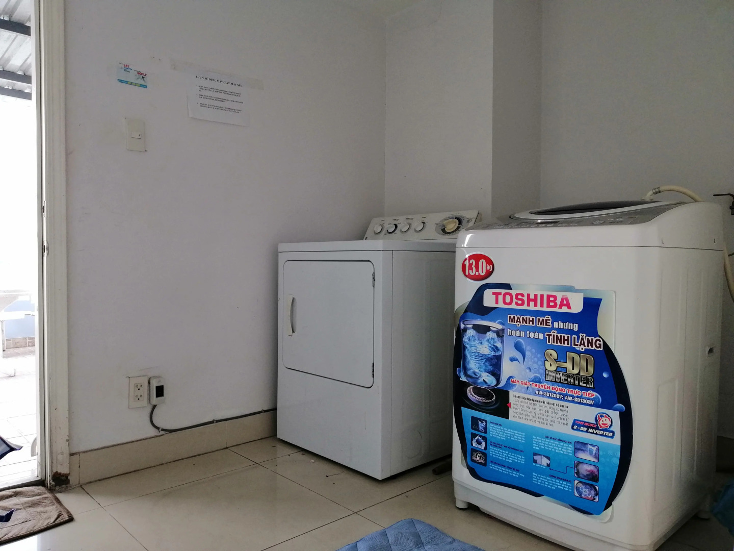 Гостевой Дом David Homes